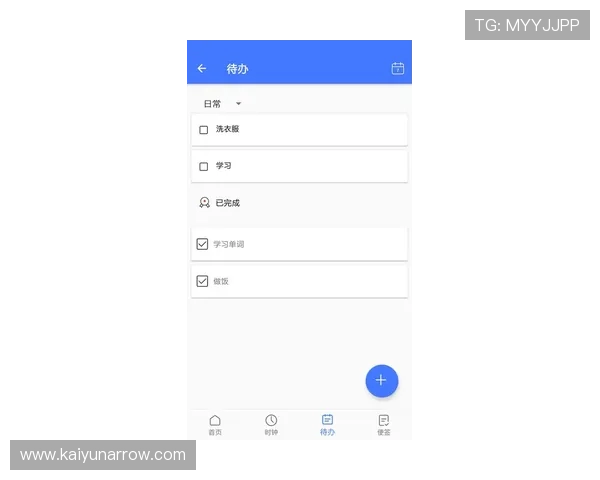 如何联系天博真人app客服获取游戏问题的快速解决方案与专业帮助