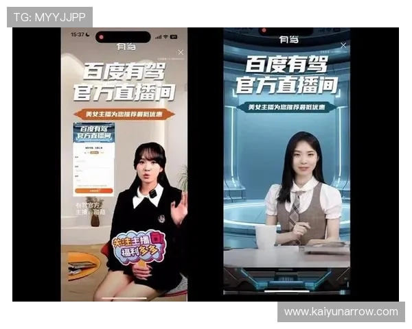 探索真人视讯官网最新优惠活动与丰富多样的真人直播游戏内容满足不同玩家的娱乐需求 探索真人视讯官网最新优惠活动与丰富多样的真人直播游戏内容满足不同玩家的娱乐需求