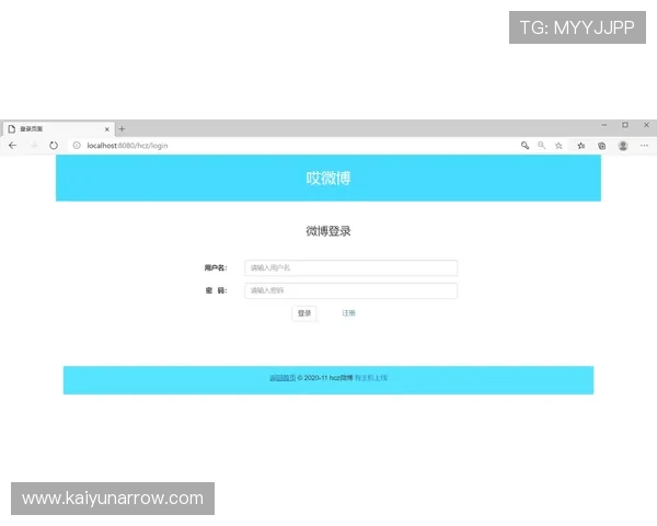 天博体育网上注册后如何绑定银行卡实现快速提款的详细操作流程