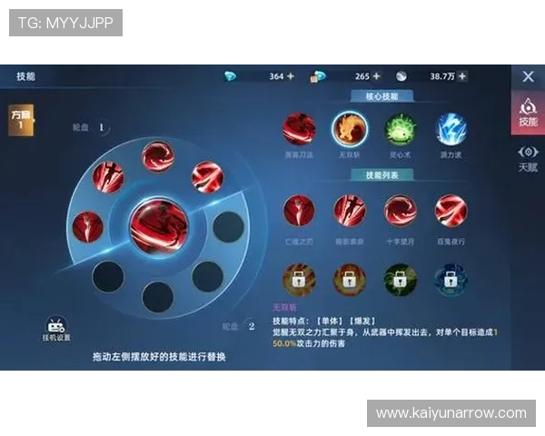 开云ping软件下载渠道推荐及安全安装指南,保障您的网络安全与游戏体验 开云ping软件下载渠道推荐及安全安装指南,保障您的网络安全与游戏体验