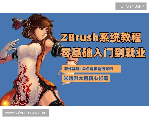 开云下载中心详细操作教程,指导新手快速上手游戏下载、安装及常见问题解决方案 开云下载中心详细操作教程,指导新手快速上手游戏下载、安装及常见问题解决方案