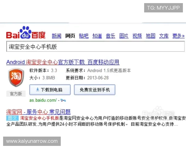 开云在线客服如何实现24小时全天候在线服务确保玩家问题及时得到响应与解决
