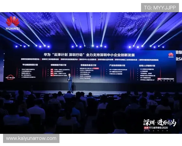 开云官网地址官方最新入口分享让玩家快速找到官方平台确保账号安全