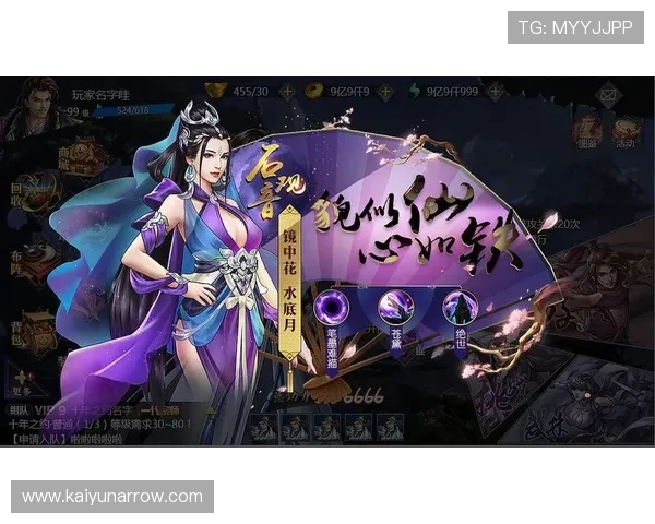 开云手机在线登陆入口官方最新版本下载与更新指南,确保游戏体验流畅顺畅 开云手机在线登陆入口官方最新版本下载与更新指南,确保游戏体验流畅顺畅