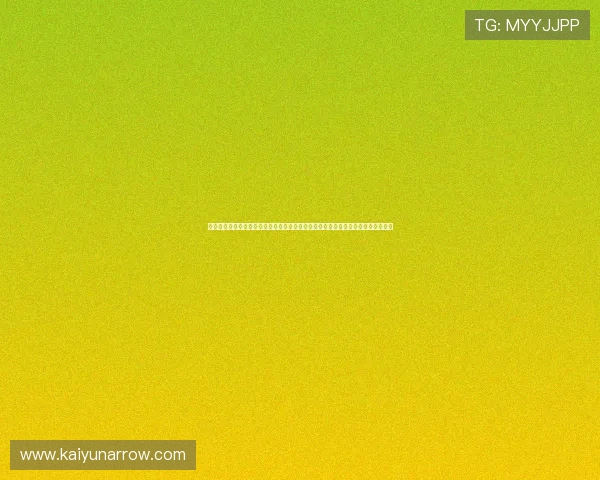 开云综合网页版最新版本更新内容及下载方法,确保你第一时间体验到最新游戏功能 开云综合网页版最新版本更新内容及下载方法,确保你第一时间体验到最新游戏功能